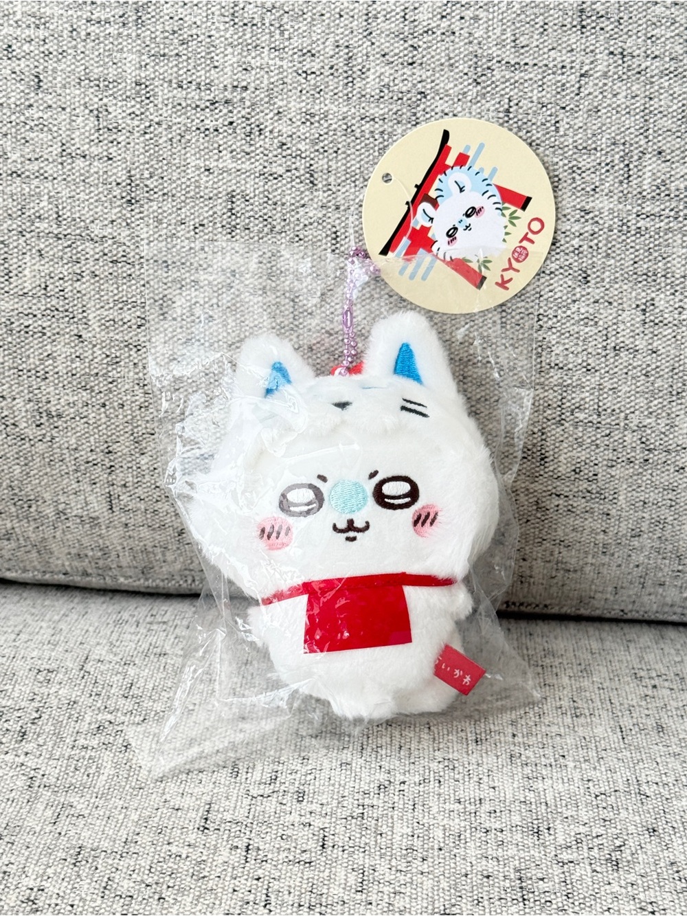 New Chiikawa Momonga Animal Keychain